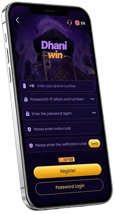 Dhani Win Register